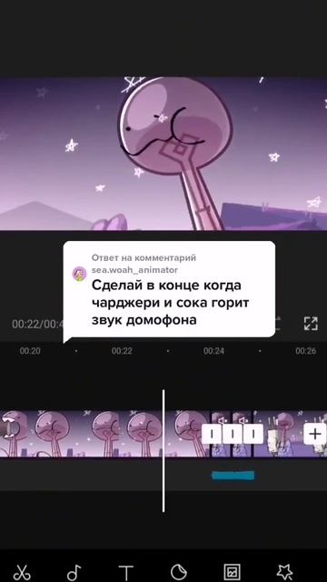 бюд