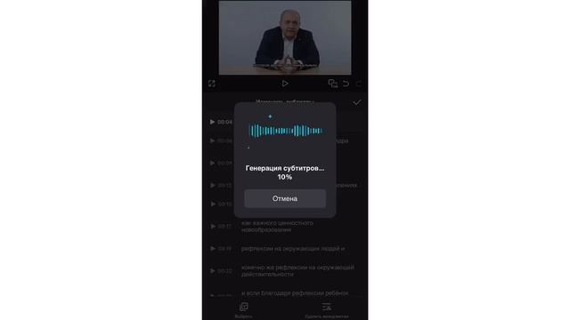 Графика для видео: создание титров и простой анимации смотреть онлайн