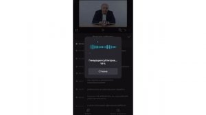 Графика для видео: создание титров и простой анимации