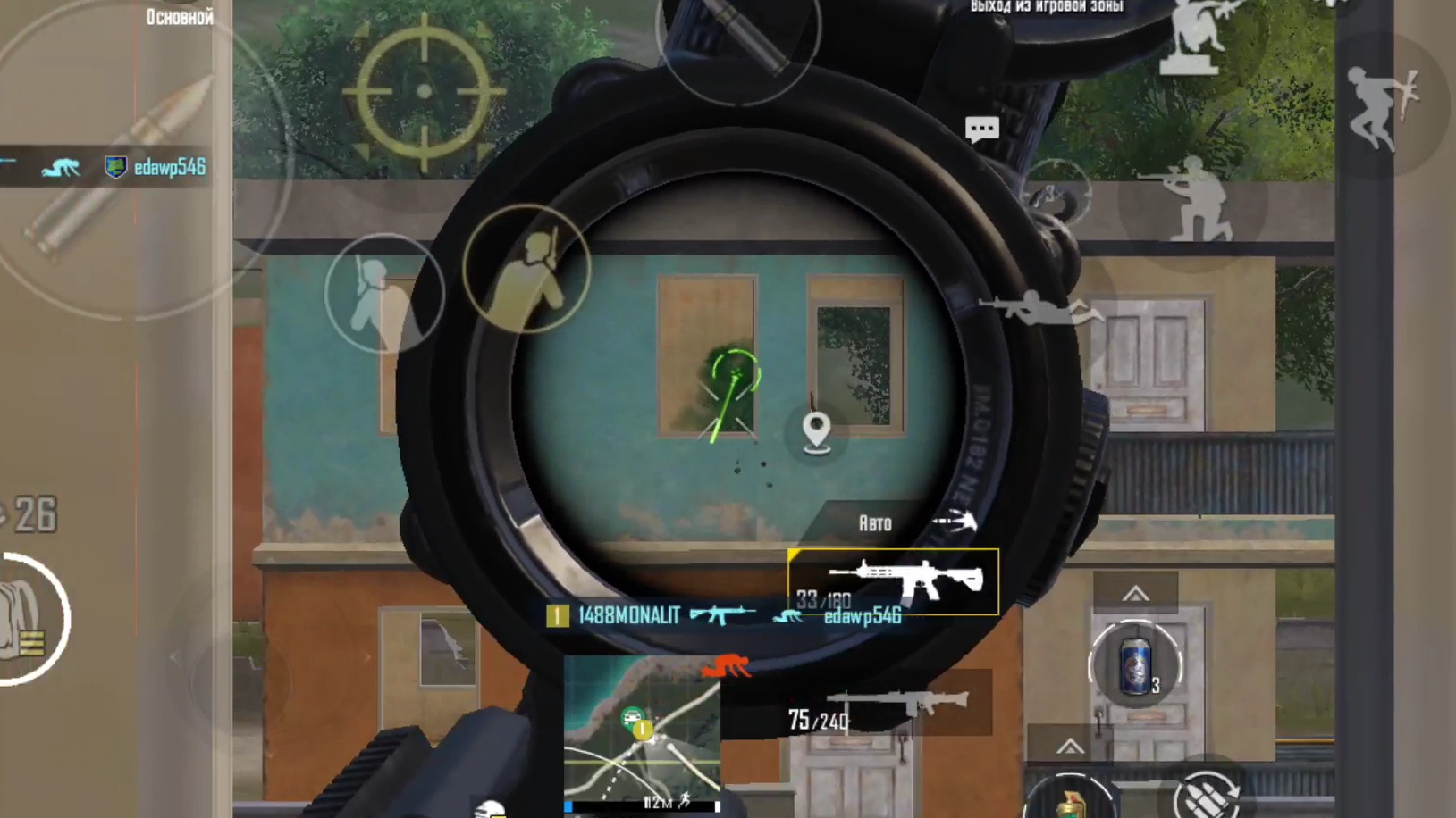 21 KILLS • ЭРАНГЕЛЬ • СОЛО ПРОТИВ СКВАДОВ • ПАБГ МОБАИЛ • PUBG MOBILE •