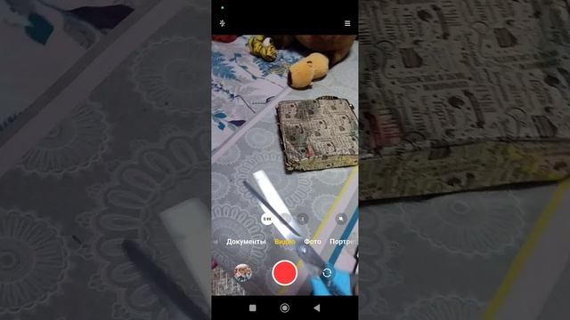 1000006851.mp4о смотреть онлайн