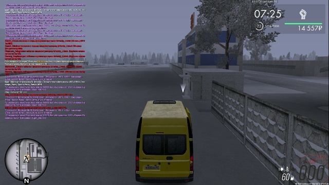 Отчет за 15.01.2026