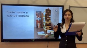 Внешняя политика Александра II. Иванова Лариса