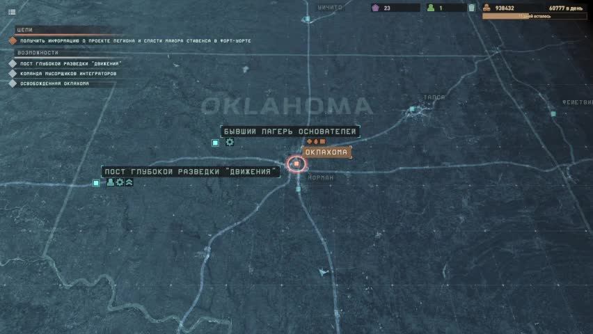 Terminator Dark Fate - Defiance смотреть онлайн