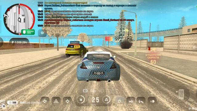 играю в Grand Mobile смотреть онлайн