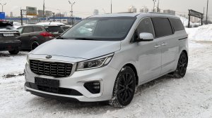 KIA Carnival (2019)