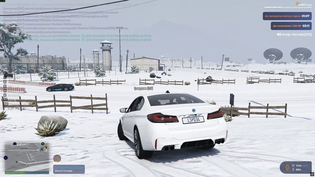 Grand Theft Auto V 2026.01.16 - 18.34.47.05.DVR - Trim смотреть онлайн