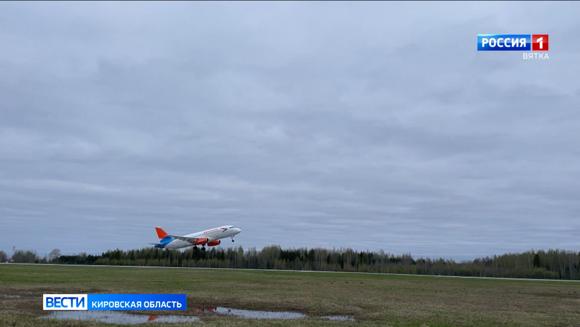 Вылеты из аэропорта Победилово приостановят на 1,5 месяца смотреть онлайн