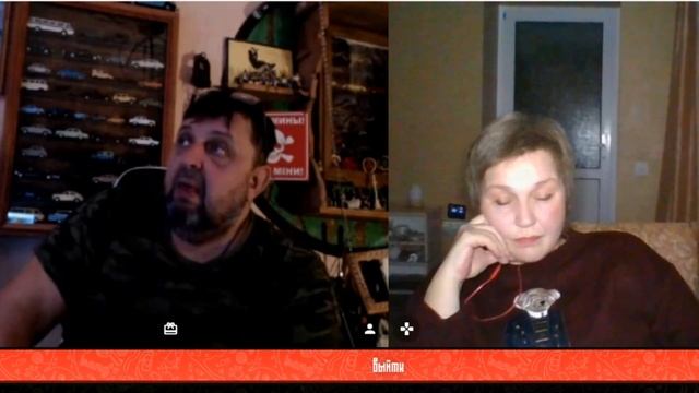 Дружинник смотреть онлайн