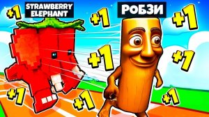 САМЫЙ БЫСТРЫЙ В МИРЕ БРЕЙНРОТ + 999.999.999 КМ\Ч СКОРОСТИ Roblox Become the fastest Brainrot