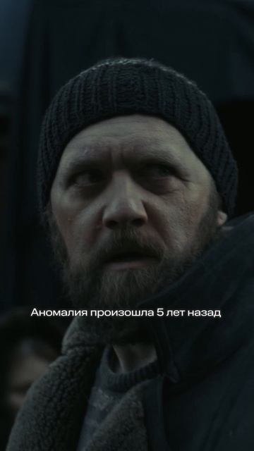 Кого играет Денис Шведов — узнавайте прямо сейчас⚡️ смотреть онлайн