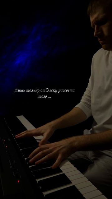 Мой рок-н-ролл