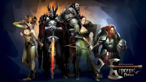 Берсерк Герои Онлайн