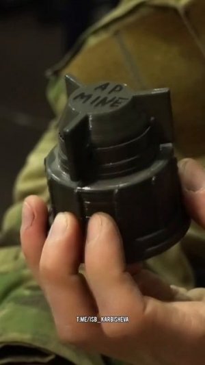 Противопехотная необнаруживаемая/обнаруживаемая мина MI AP DV 59. Батальон им.Карбышева.