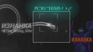 💥🏴Уничтожение умными дронами движущейся пусковой РСЗО "HIMARS" ВСУ в Черниговской области.