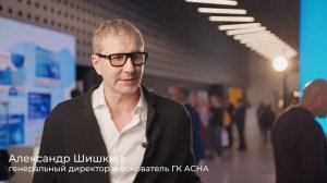 Фармлига 2025 - Александр Шишкин