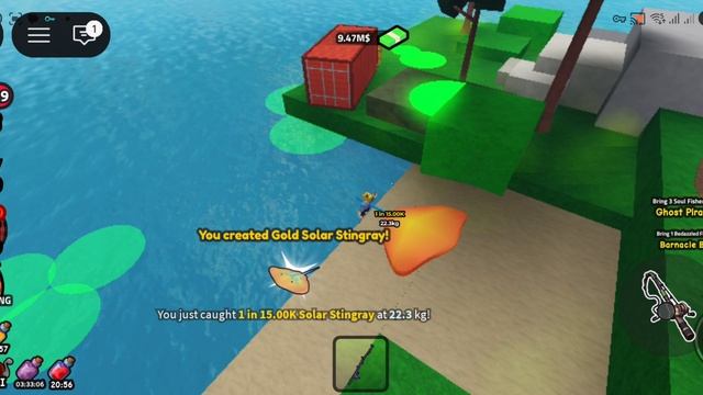 ловлю рыбу часть 4