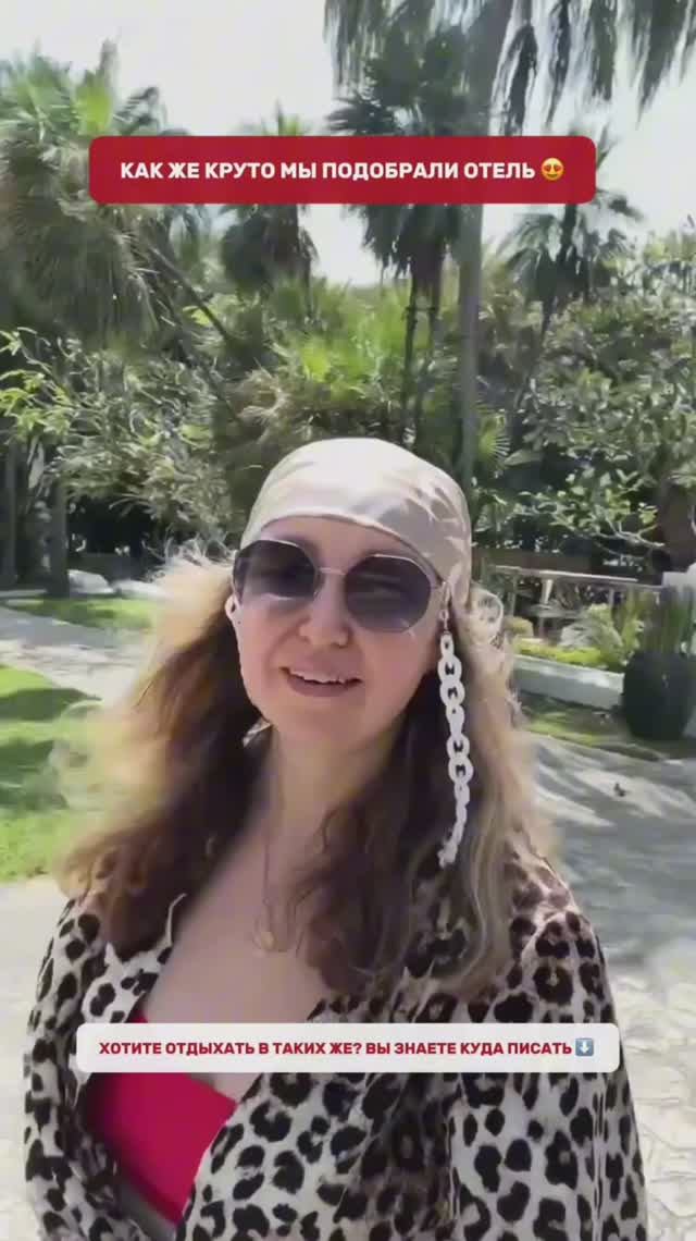 Про отель Dor-Shada Resort by The Sea 4 ⭐️ смотреть онлайн