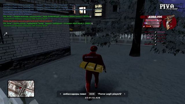 RADMIR CRMP 2026-01-16 23-28-18 смотреть онлайн