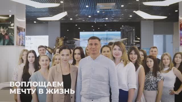 Подводим красивые итоги 19 лет успешной работы в этом видео.