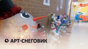 В Ставрополе прошло награждение участников конкурса «Арт-Снеговик»