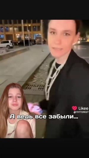 Вы всё это забыли, а я напомню....