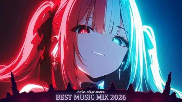 Nightcore плейлист Relax