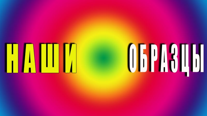 Межкомнатные и входные двери с адресом