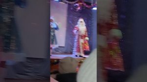 Новый год сцена