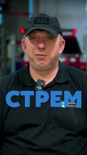 Норм или стрем с мастером слесарного цеха смотреть онлайн