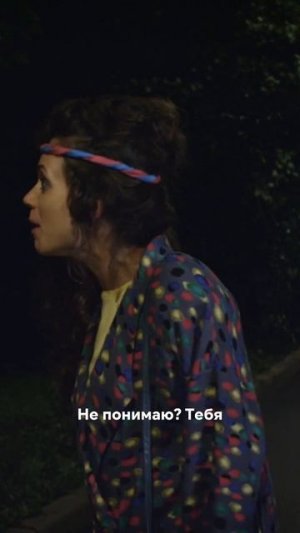 Не может забыть бывшего