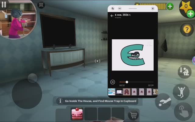 Lore А-Я смотреть онлайн