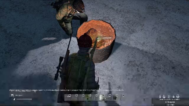 Дейзи. Намальск. День второй.