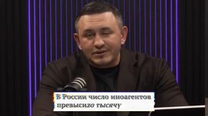 СЕКРЕТНО! Мизулина просит пруфы на иноагентов. Почему Бородин против_  #бородин #фпбк.mp4