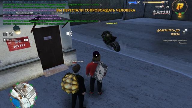 gta_sa 2026-01-16 21-17-03-194 смотреть онлайн