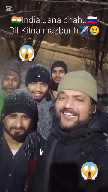 индлар смотреть онлайн