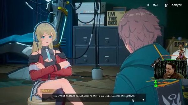 Первый взгляд. Игра Etheria: Restart