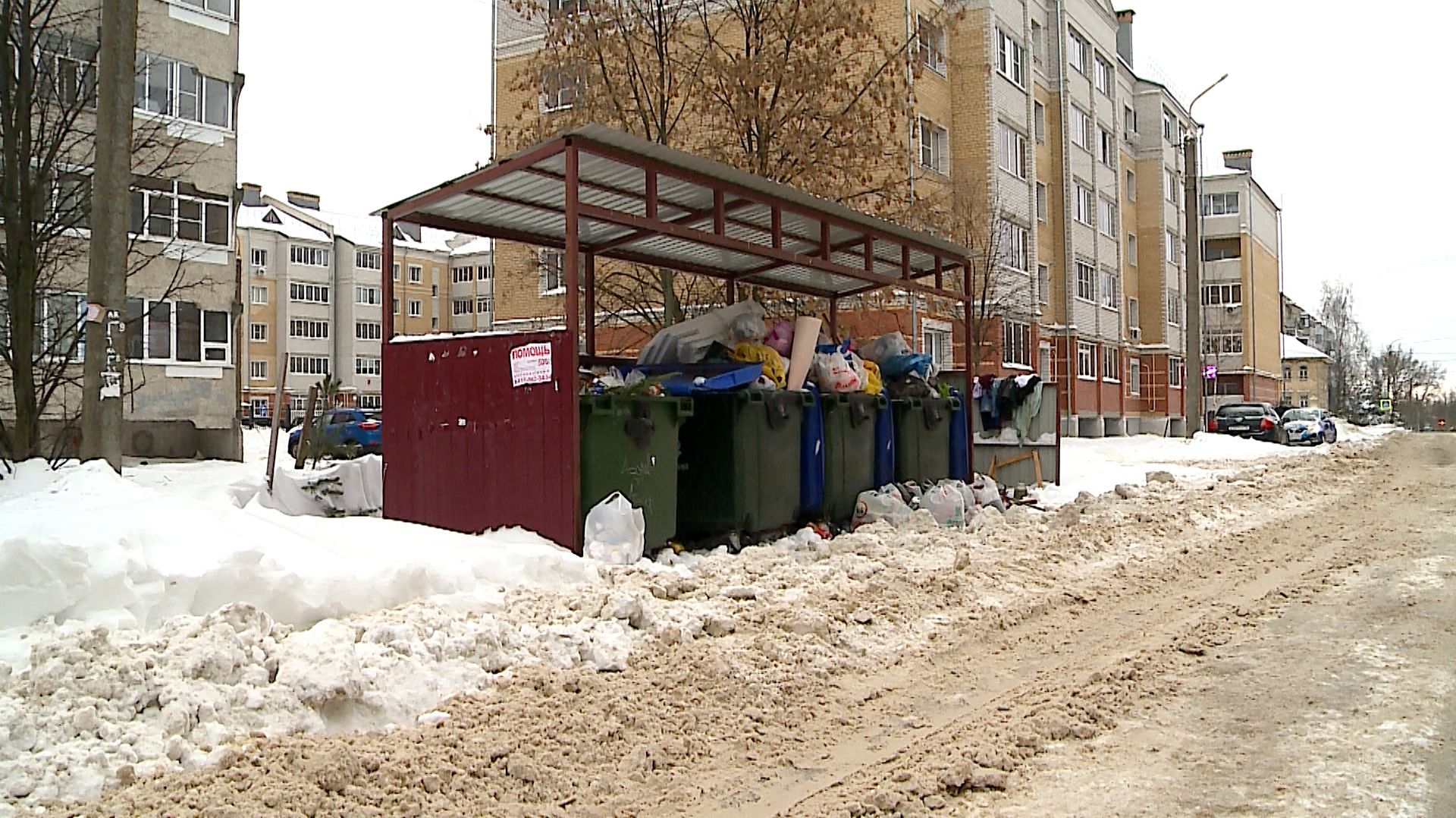 (Рыбинск-40) МУСОРНЫЙ ЗАВАЛ: РАБОТА НАД ОШИБКАМИ смотреть онлайн