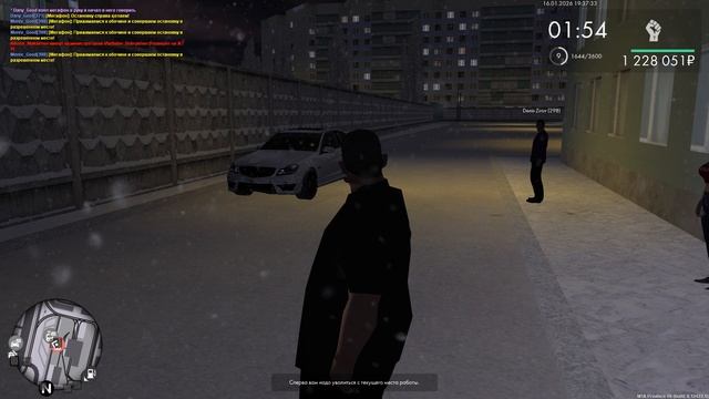 Grand Theft Auto San Andreas смотреть онлайн