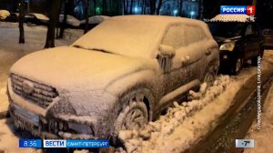 Вести Санкт-Петербург. Выпуск 08.35 от 16.01.2026