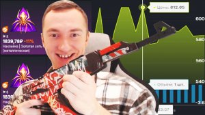 ГДЕ И КАК ПРОДАТЬ СКИНЫ CS2 ЗА ДЕНЬГИ? ТОРГОВЫЕ ПЛОЩАДКИ В ИНТЕРНЕТЕ ОБЗОР И ПАРАЛЛЕЛЬНАЯ ТОРГОВЛЯ