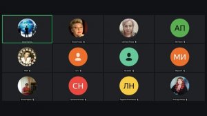 Запись встречи 16.01.2026