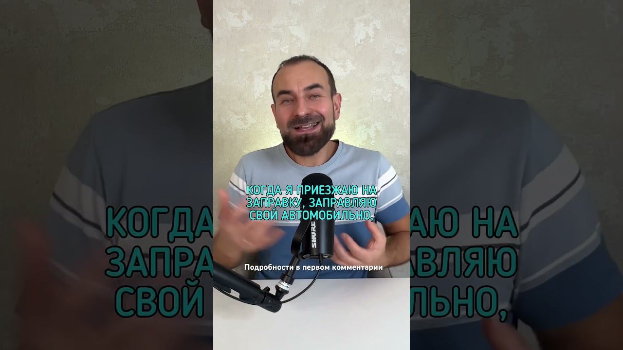 Как научиться не думать об алкоголе? #броситьпить #лечениеалкоголизма #какброситьпить смотреть онлайн