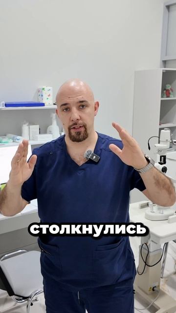 Чем отличается мультифокальный хрусталик от хрусталика с продленным фокусом