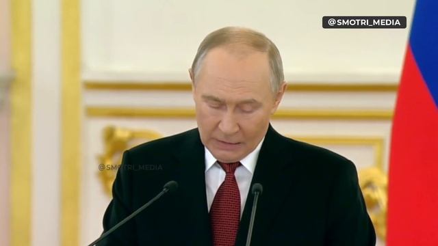 🇷🇺Путин предложил вернуться к предметному обсуждению инициатив России по новой и справедливой…🔽🔽 смотреть онлайн
