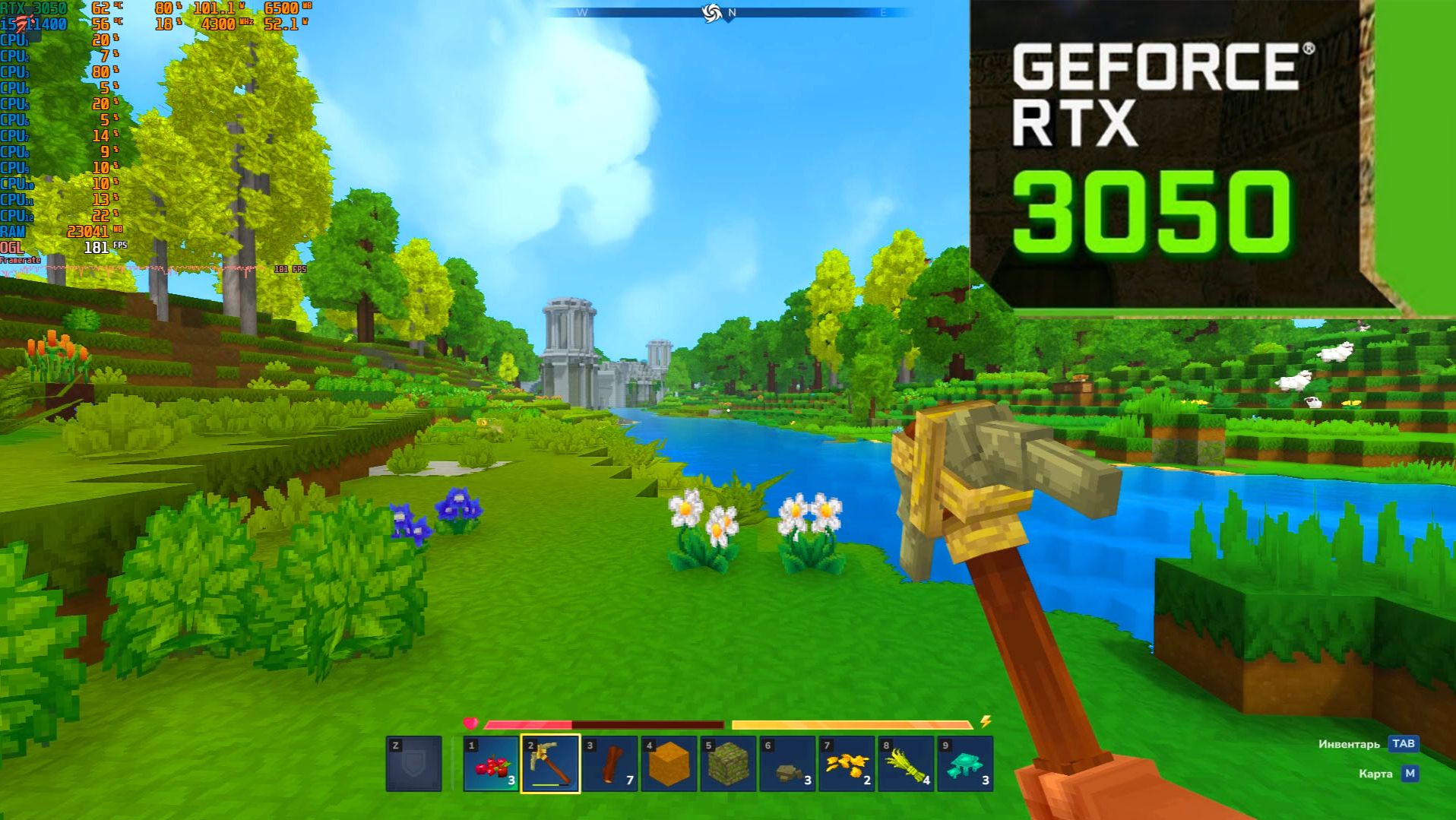 Hytale 2026 - Максимальные настройки