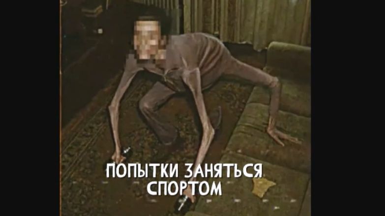 ЖУТКИЙ ЭКСПЕРИМЕНТ #2. Записи об аномалиях от К.О.Н.Т.У.Р. " ЗАПИСЬ 085 смотреть онлайн