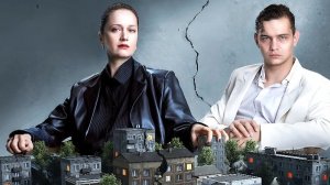 Дети перемен (2 сезон) — Русский трейлер (2026)