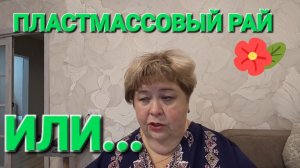 Аналитический обзор от  15 января 2026 года. Ну, дела!...