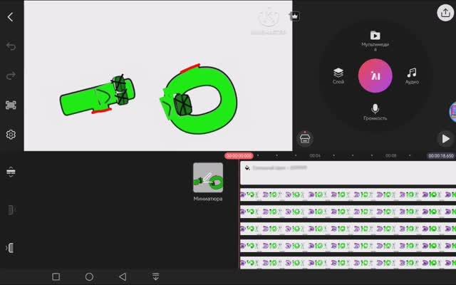 Lore А-Я смотреть онлайн